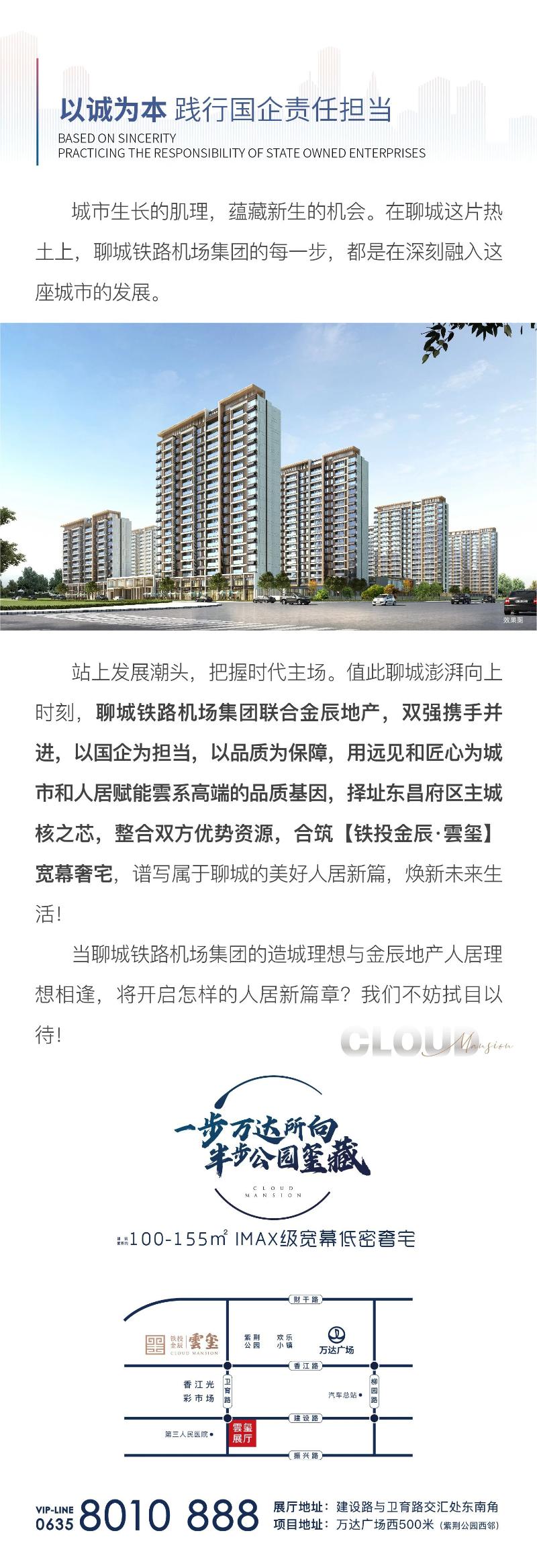微信图片_20230504142608.jpg