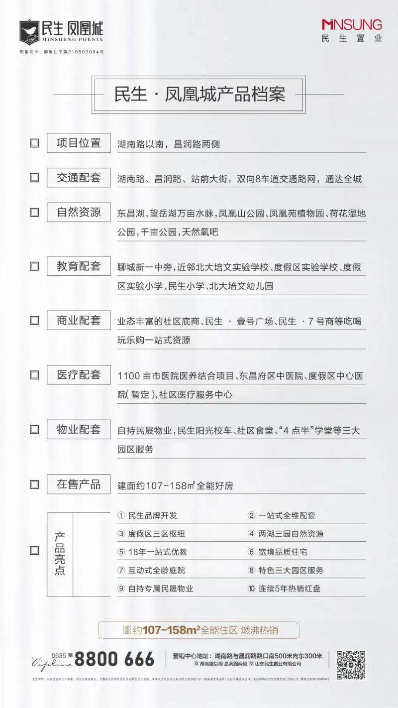 5c018d39da6a00def3ceab0d37881315.jpg