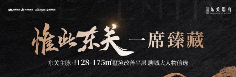 a525b784dd990a316e1d27f9c39d0f8b_$1689579949089015588.jpg a525b784dd990a316e1d27f9c39d0f8b.jpg