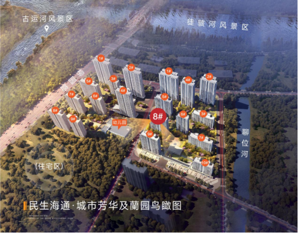 f5ba9d8b3cb66fe2c58e01e88e937a9c_$1689554005355095579.png f5ba9d8b3cb66fe2c58e01e88e937a9c.png