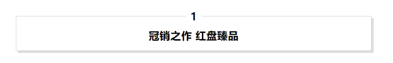 image_$1689553807777012432.png image.png