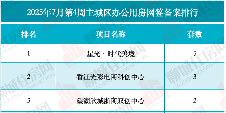 IMG_1646.png