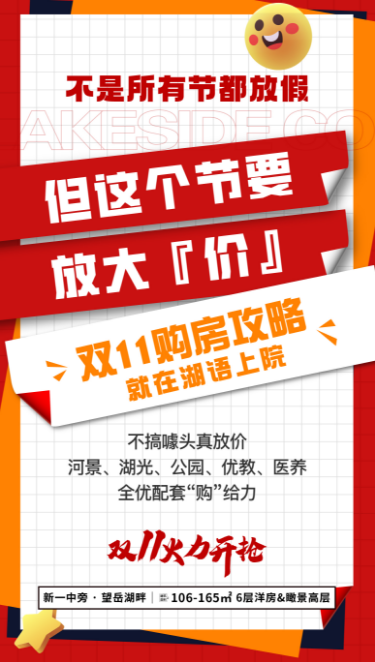 f16fd997a216e60e4831c1da8b143c61.png
