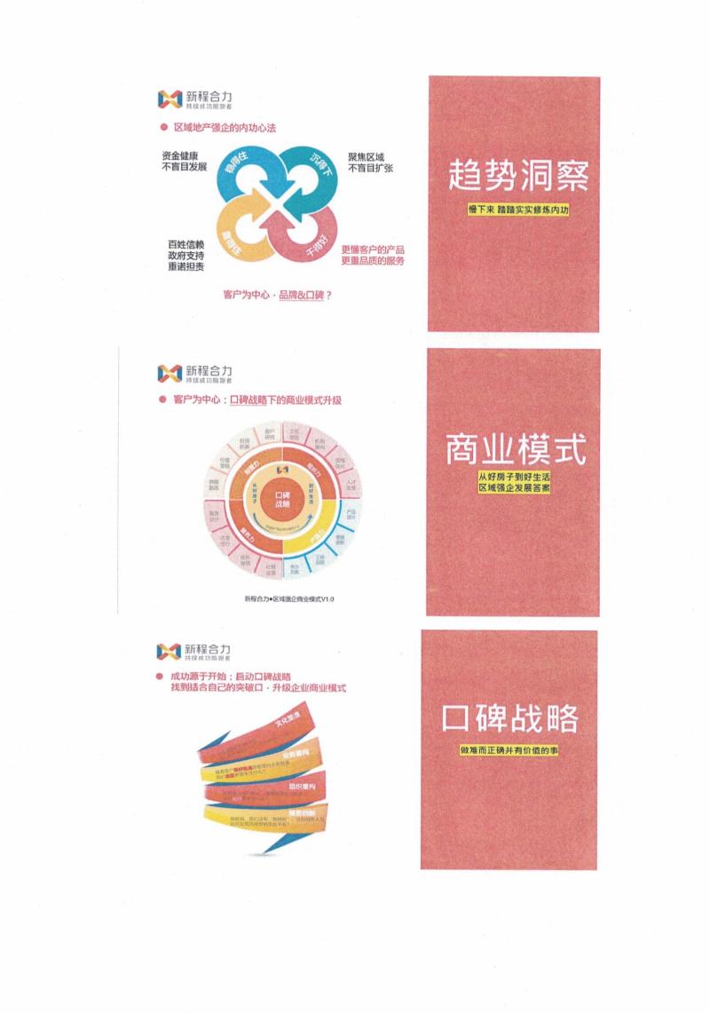 1_$1700037579762090064.jpg 1.jpg