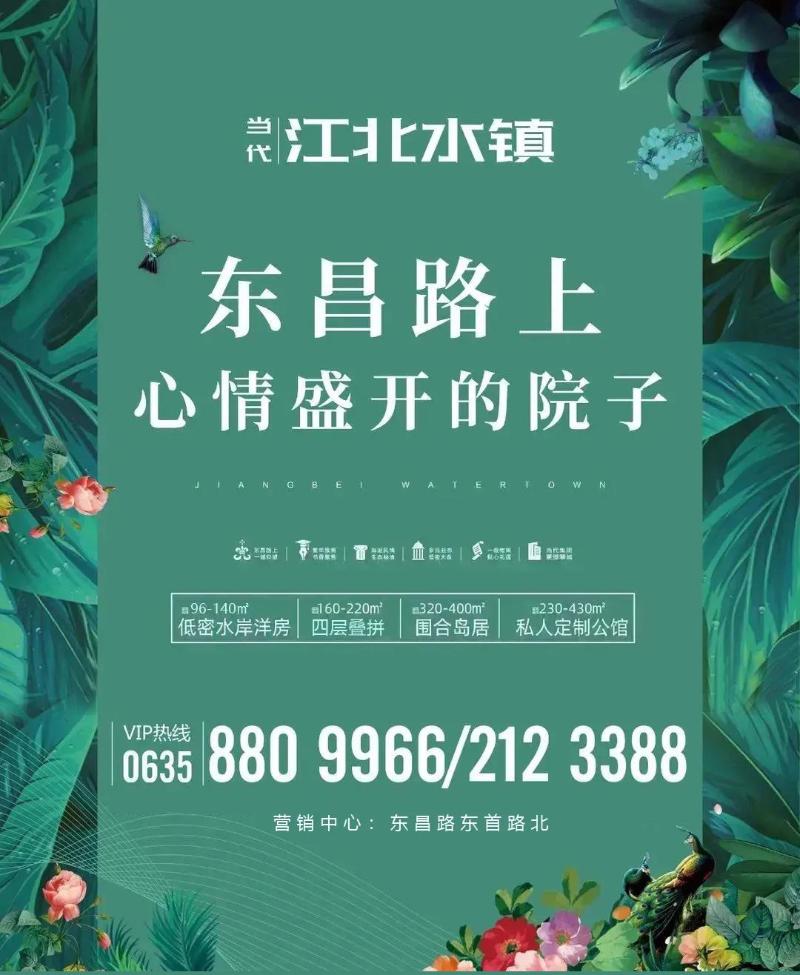 微信图片_20230719143707_$1705903791215029353.jpg 微信图片_20230719143707.jpg