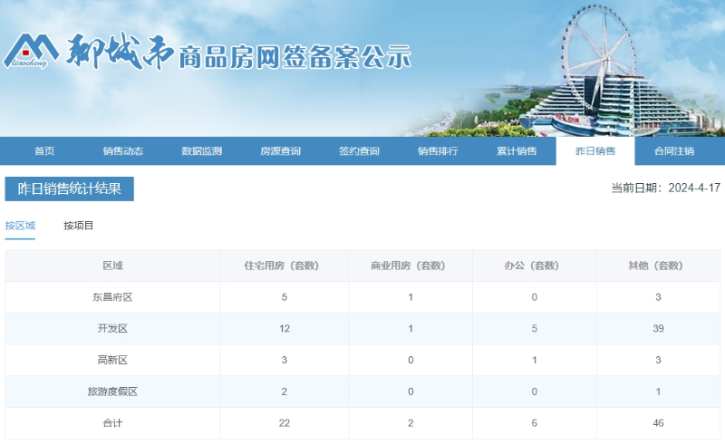 1_$1713314246683032675.png 1.png